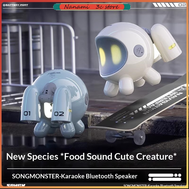 SONGX Audio Dual Microphone Du - огляд і ціна Monstera